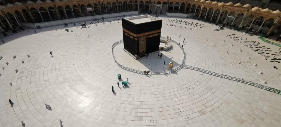 Suudi Arabistan'dan umre açıklaması