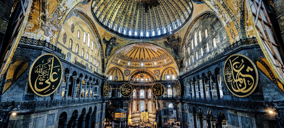 Erdoğan'ın sözleri sonrası Yunanistan'dan  Ayasofya açıklaması