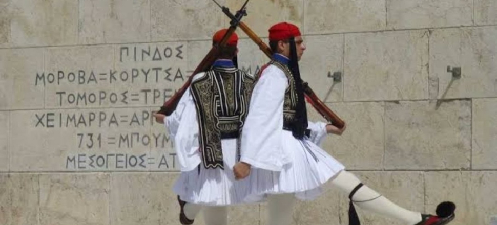 Yunan bakan alay konusu oldu