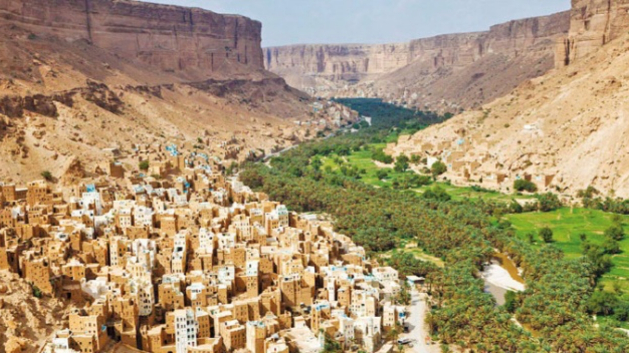 Sebe Diyarında Yemen Yangını - 1