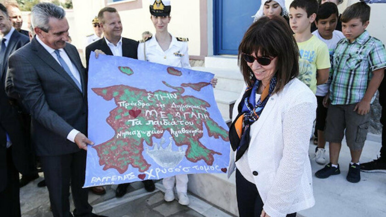 Yunanistan Cumhurbaşkanı Katerina Sakellaropulu: Buraya sahip çıkacağız