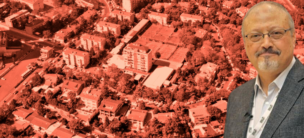 Gazeteci Cemal Kaşıkçı'nın öldürülmesine ilişkin dava yarın başlıyor