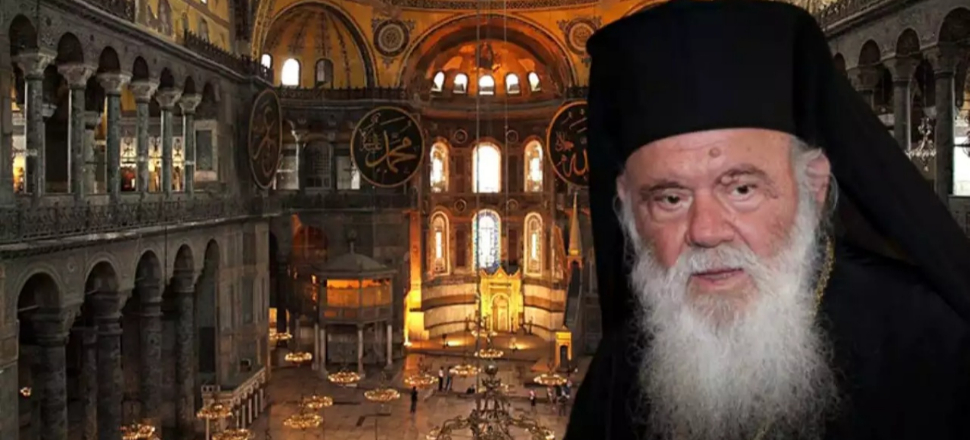 Yunan Başpiskoposundan Ayasofya ile ilgili küstah sözler