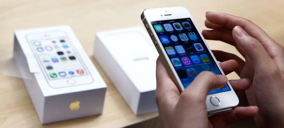 iPhone uygulamaları çöktü!