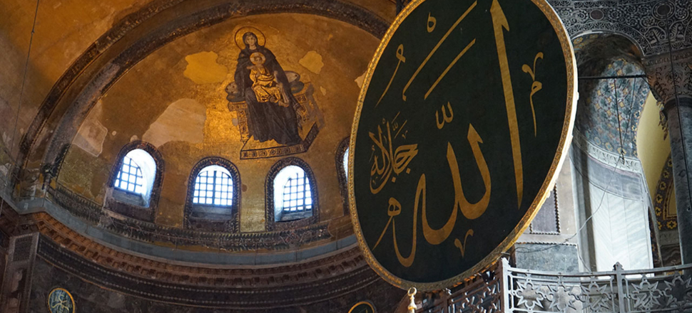 Ayasofya'ya atanacak 2 isim belli