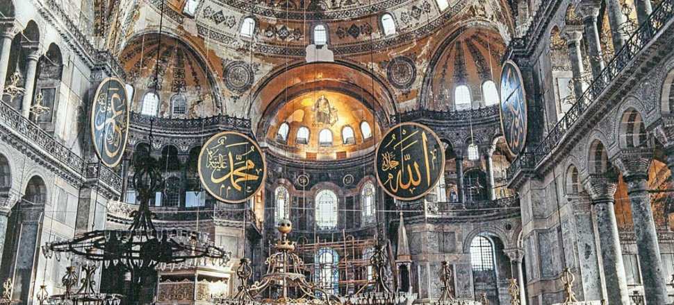 Ayasofya için 24 Temmuz programı belli oldu