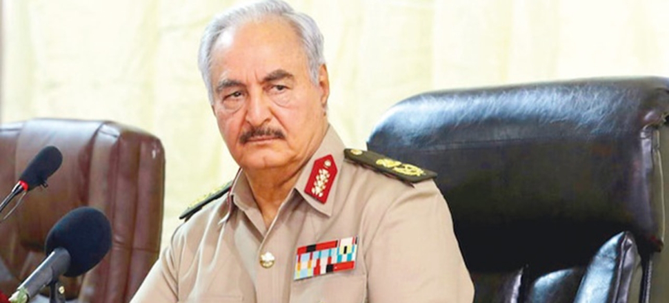 ABD'den Hafter'e son şans