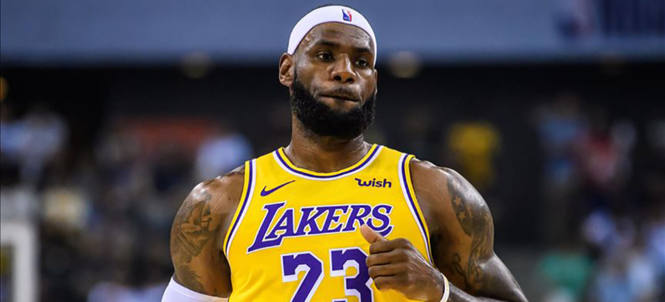 LeBron James imzalı koleksiyon kartına rekor fiyat