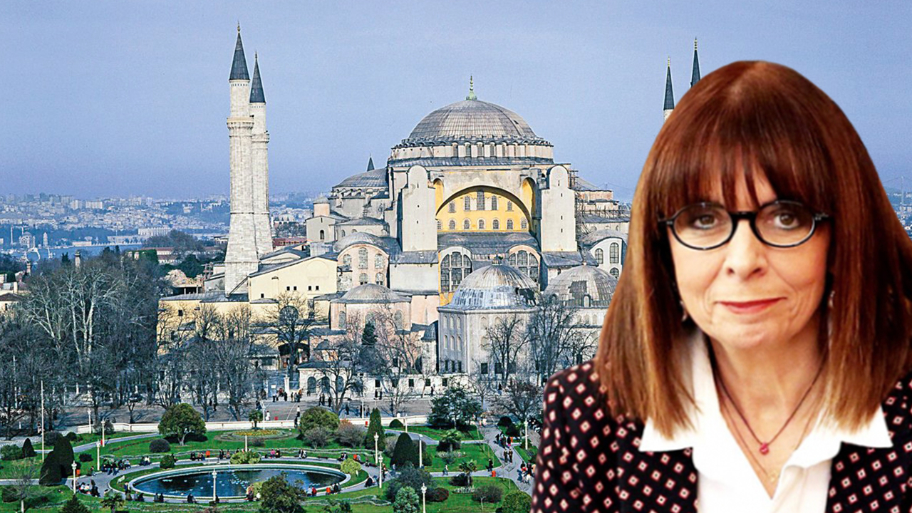 AK Parti'den Yunan Cumhurbaşkanı'na sert tepki: Bilgisizliktir!
