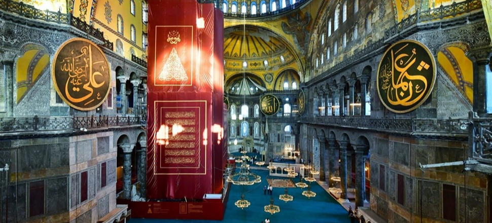Açılışa saatler kala Ayasofya içerisinden fotoğraf