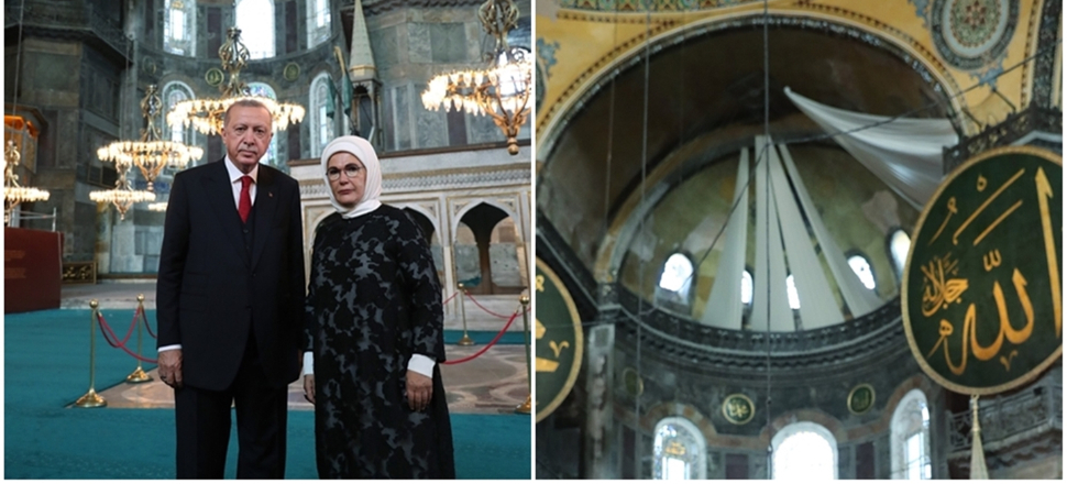 İşte Ayasofya'daki perde sistemi