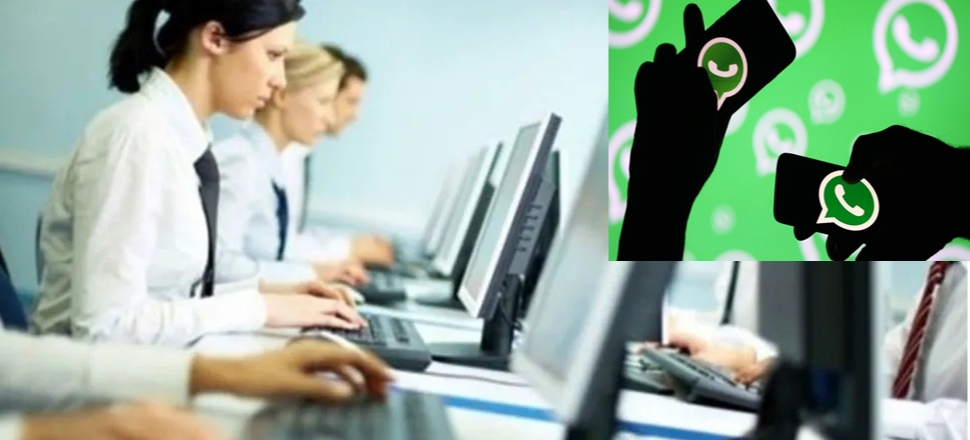 Kamu çalışanlarına ′WhatsApp′ yasağı