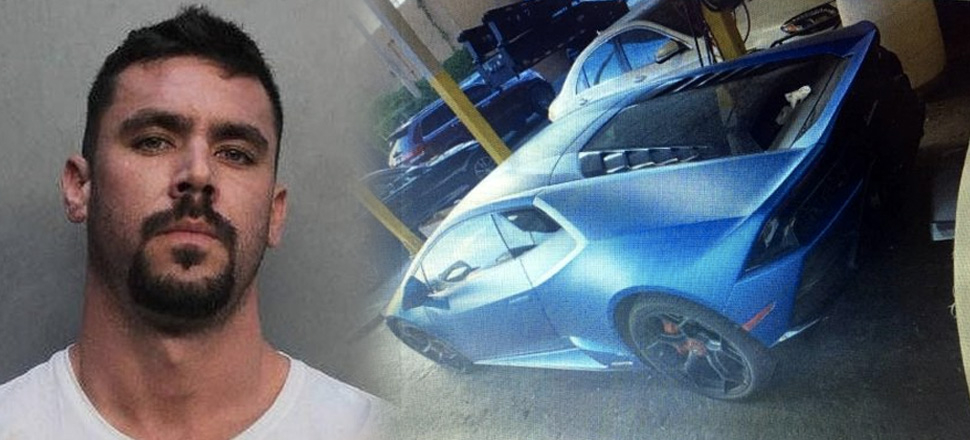ABD'de Kovid-19 yardım parasıyla Lamborghini alan iş yeri sahibi tutuklandı