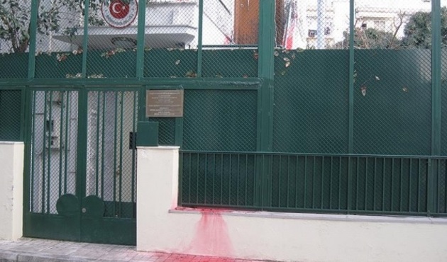 Yunanistan'da Türk Konsolosluğu'na küstah saldırı