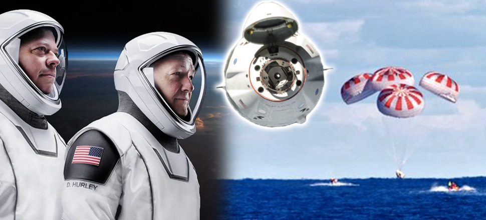SpaceX'in uzaya gönderdiği NASA astronotlarının Dünya'ya inişi böyle görüntülendi