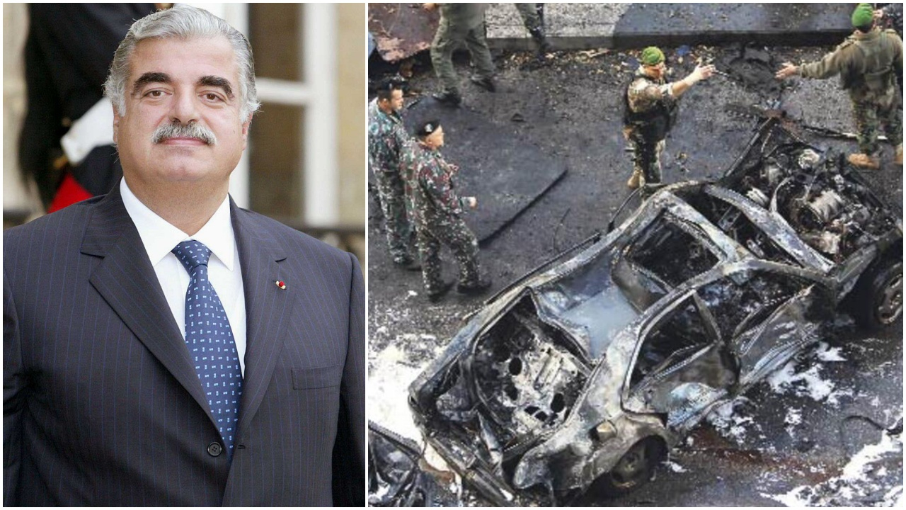 Hariri suikasti davası ertelendi!