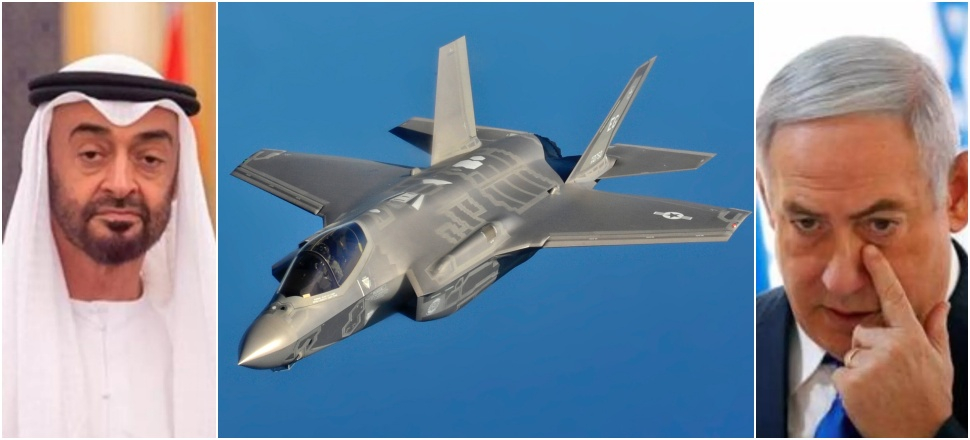 BAE ile İsrail'in arasına F-35 girdi...