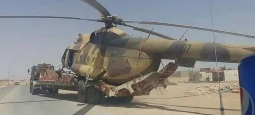 Hafter'in bir helikopteri daha ele geçirildi