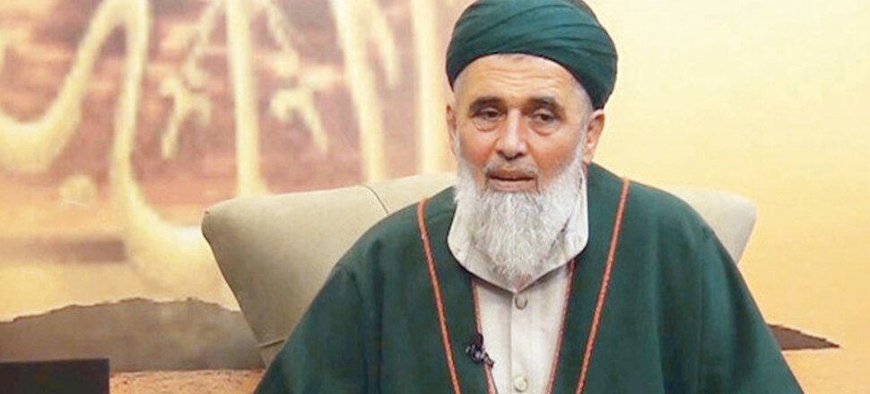 Sahte şeyh Fatih Nurullah suçu aileye attı