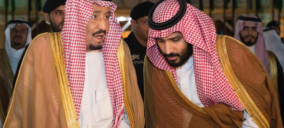 Suudi Arabistan İsrail'e hava sahasını açtı