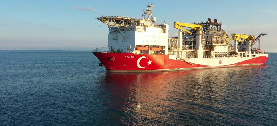 Bakan Dönmez'den 'doğal gaz' açıklaması