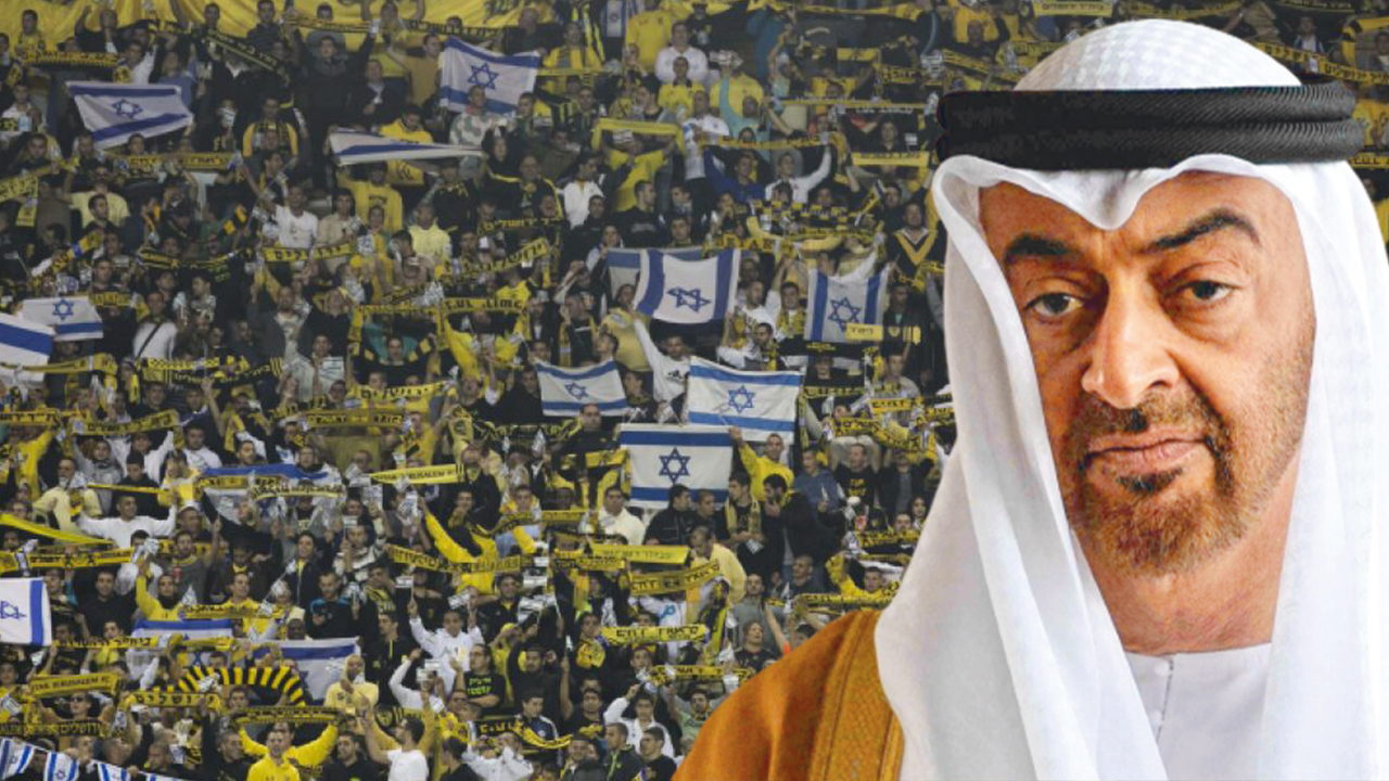 BAE, İsrail takımı Beitar Jerusalem'e sponsor oldu