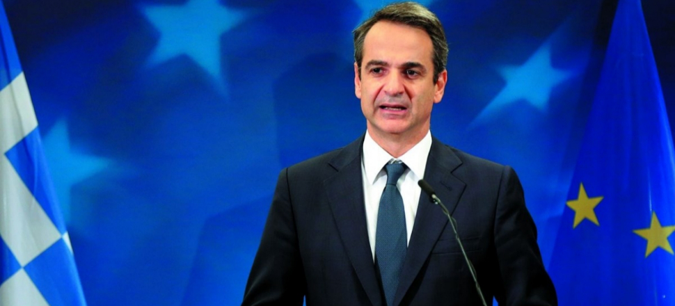 'Türkiye ile görüşmeye hazırız'