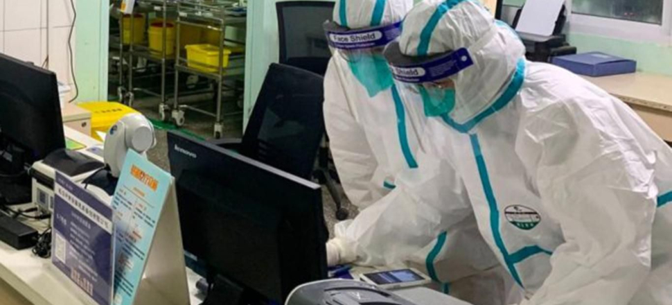 Çin'de yeni bir bakteri yayıldı