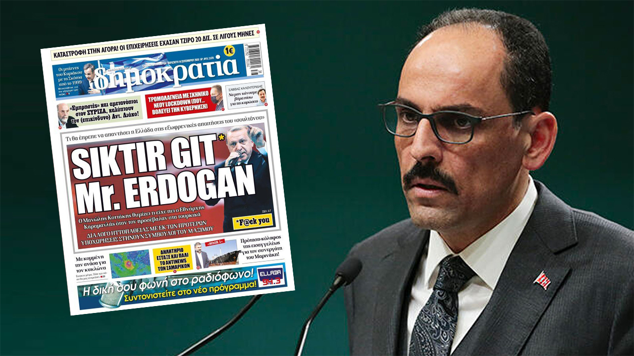 'En şiddetli şekilde kınıyorum, lanetliyorum!'