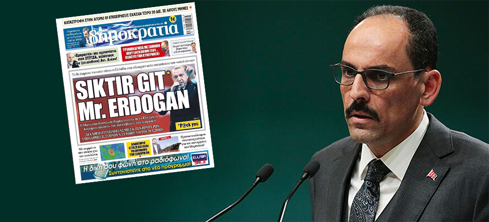 'En şiddetli şekilde kınıyorum, lanetliyorum!'
