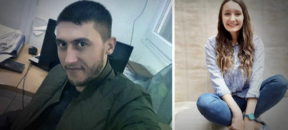 Öldürülen Handan'ın en yakın arkadaşı: Yusuf, son 7 ayda ona hayatı zehretti