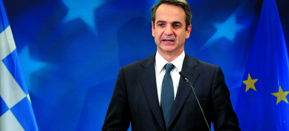 Miçotakis diplomasiyi hatırladı