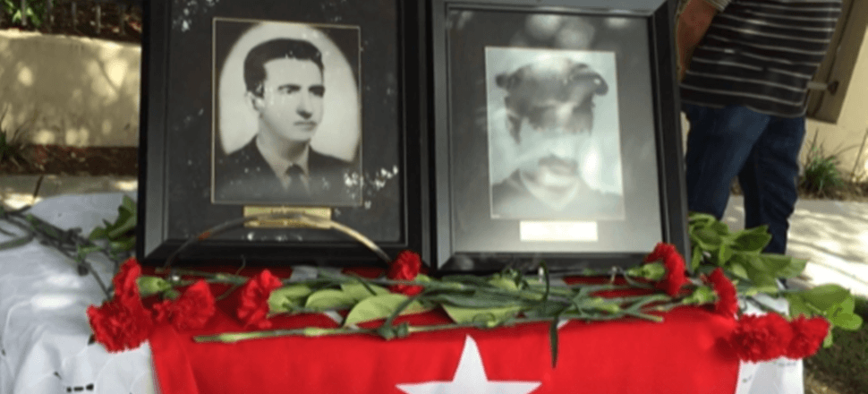 Şehit polisin dosyası 40 yıl sonra yeniden açıldı