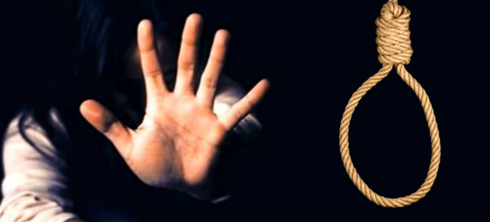 Bangladeş'te tecavüze idam cezası geliyor