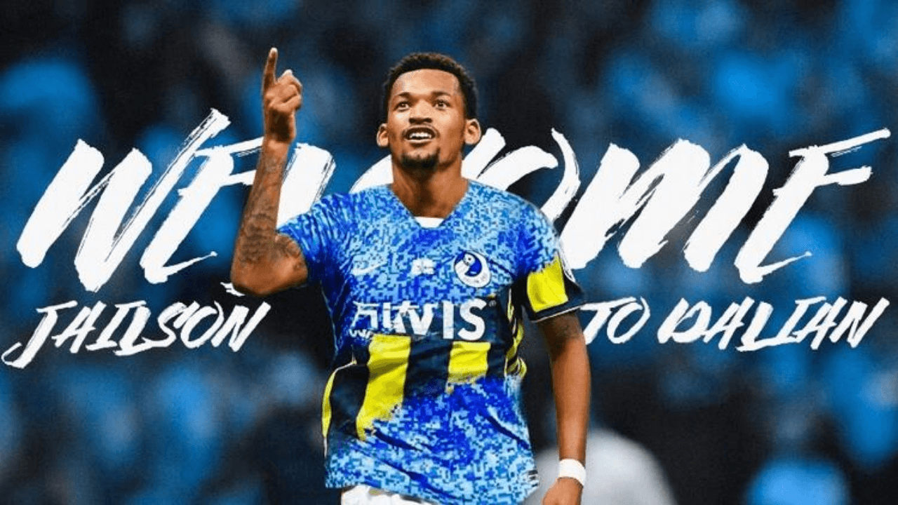 Fenerbahçe'den ayrılan Jailson resmen Çin'de