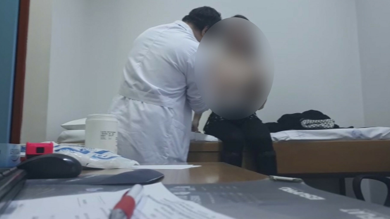 Fransa'da sapık cerrah şoku
