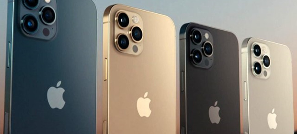 iPhone 12 serisinin Türkiye fiyatı sızdı!