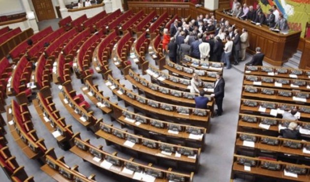 Duvara 'hayır' yazan milletvekili kaçırıldı!