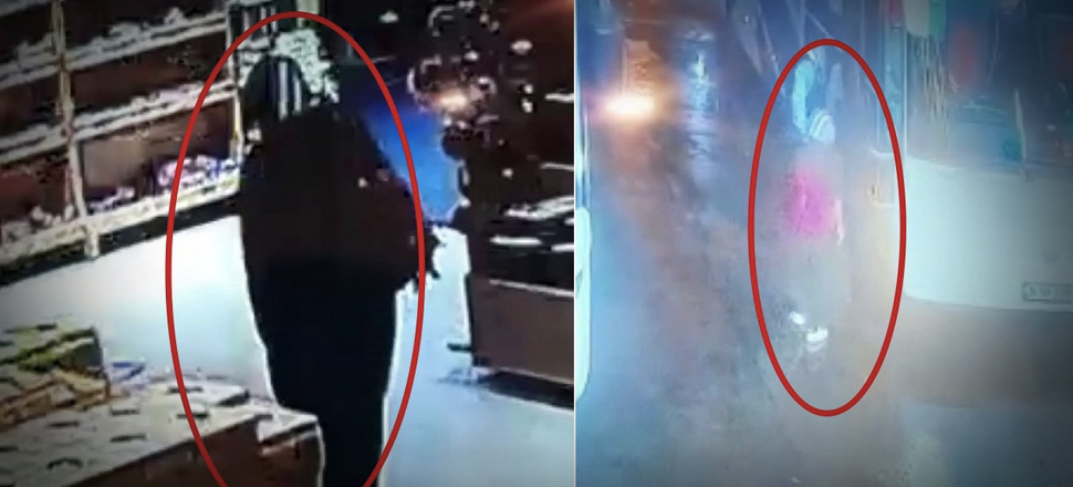 Dinlenme tesisinde doğurup kaçtı!