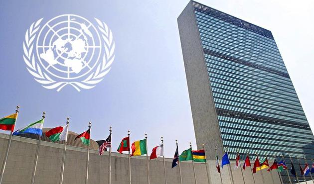 BM, Suriye rejimine yaptırım tasarısını oylayacak