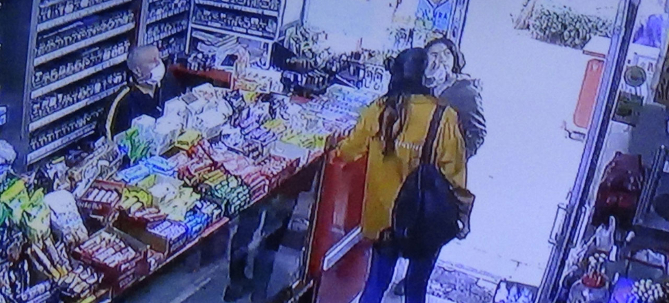 Yüzüne tükürmüştü, geri dönüp görüntüsünü izlemiş!