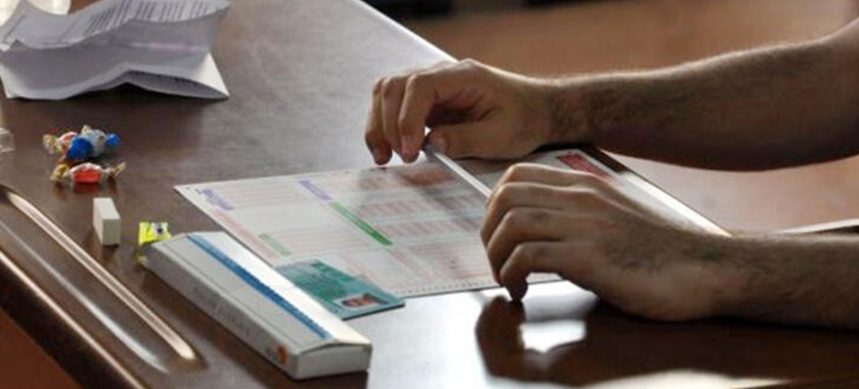 2020 KPSS ortaöğretim giriş belgeleri yayınladı