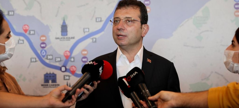İçişleri'nden İmamoğlu açıklaması