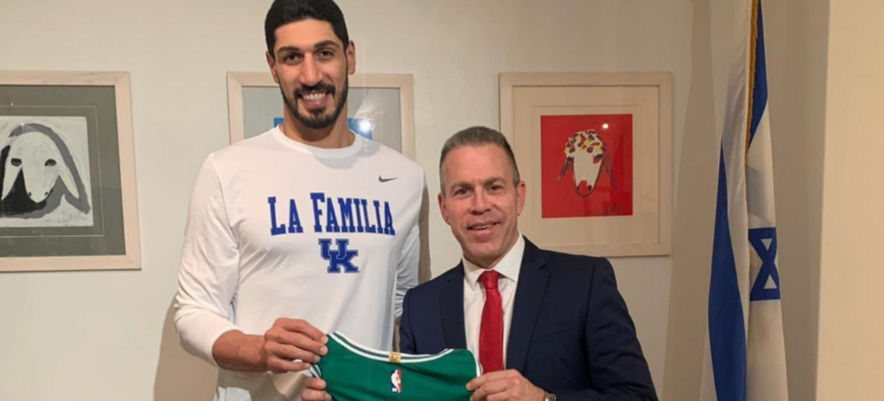 Türkiye'den İsrail'e 'Enes Kanter' tepkisi