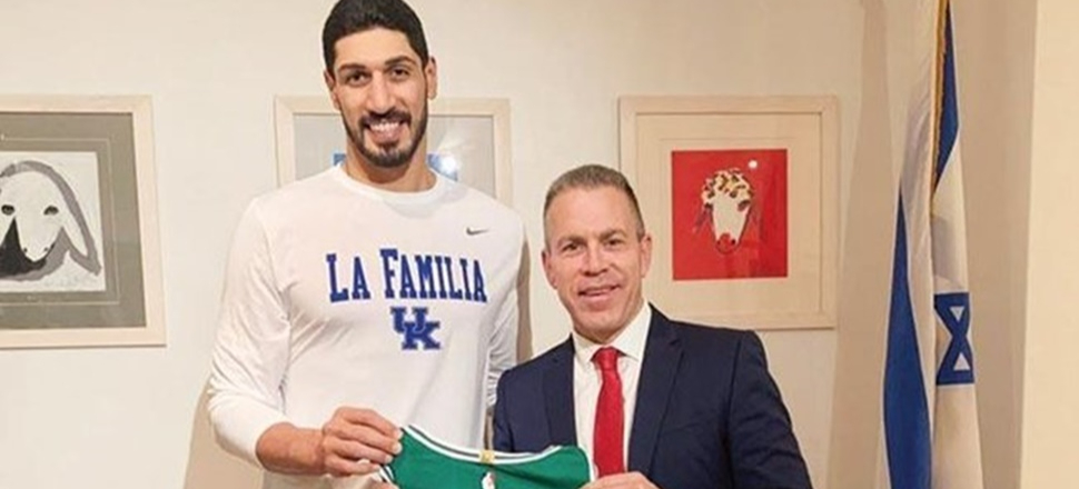 FETÖ'cü Enes Kanter ile fotoğraf çektiren İsrail'in BM temsilcisine tepki