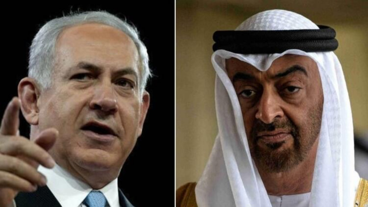 Netanyahu ve Al Nahyan Nobel Barış Ödülü'ne aday gösterildi