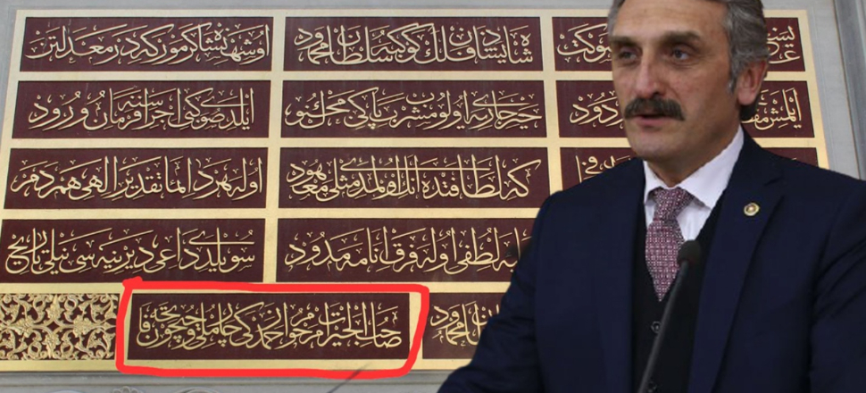 Tarihi çeşmeye babasının adını yazdıran Çamlı'dan açıklama