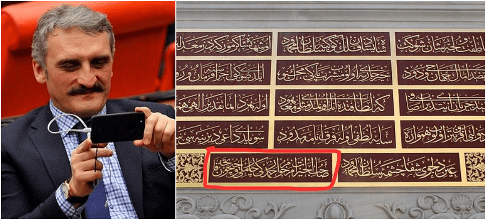 Posta yazarının yorumu: "İktidar olmak böyle bir şey"