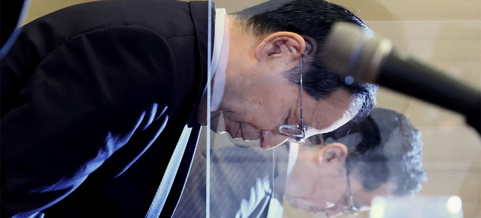 Tokyo Borsası CEO'su görevi bırakıyor