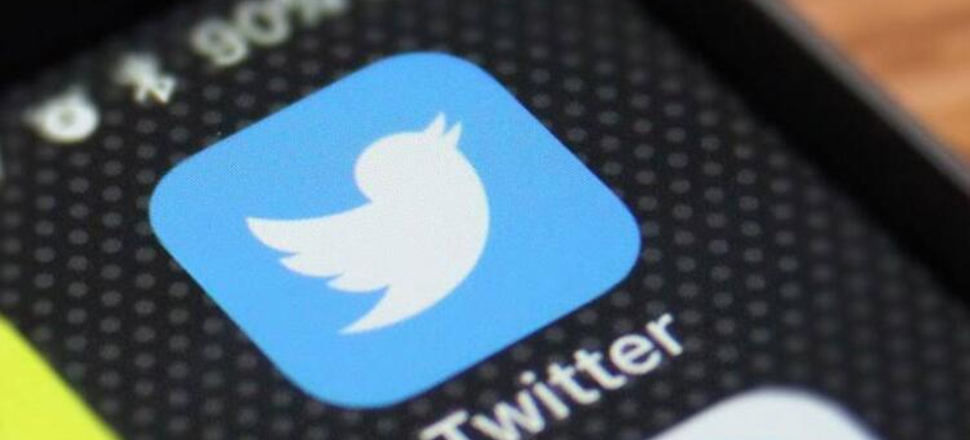 Twitter'a çıplak fotoğraf davası